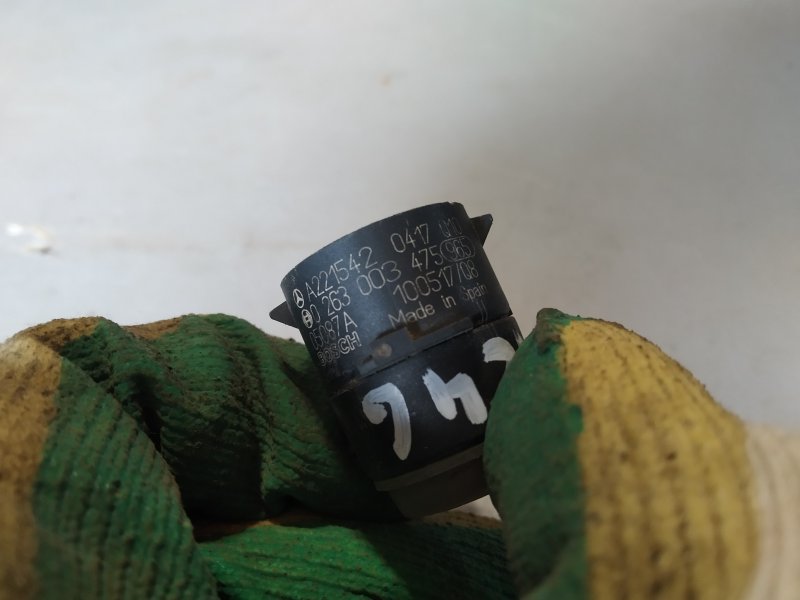 парктроник, 1315 рублей, Санкт-Петербург