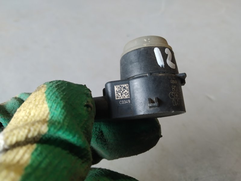 парктроник, 1315 рублей, Санкт-Петербург