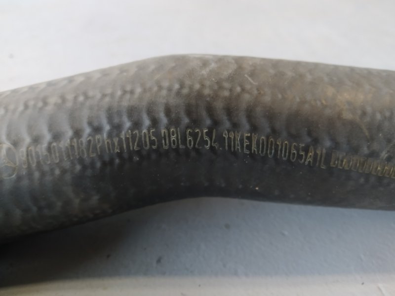 патрубок охлаждения, 665 рублей, Санкт-Петербург