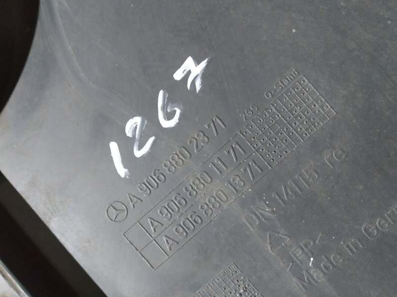 накладка бампера, 1735 рублей, Санкт-Петербург