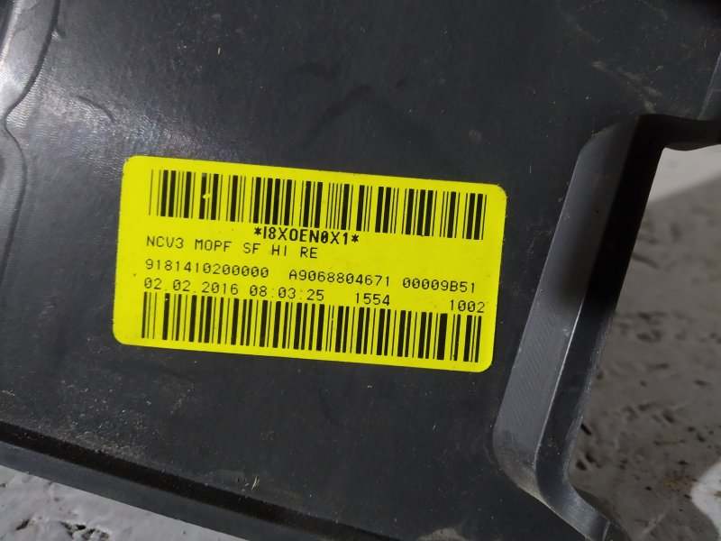 накладка бампера, 2405 рублей, Санкт-Петербург