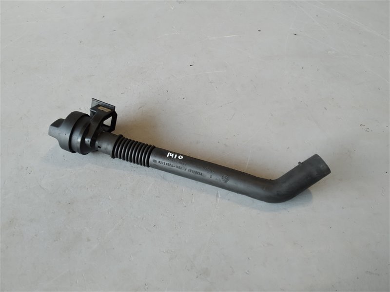 Маслозаливная горловина, 1410 рублей, Санкт-Петербург