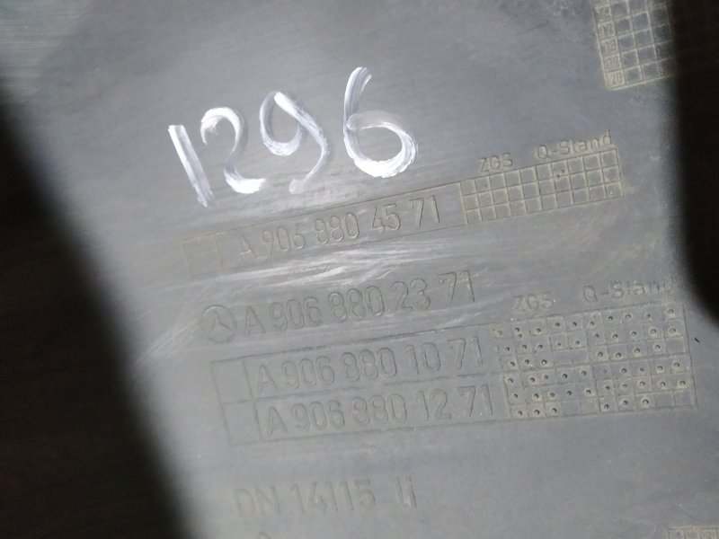 накладка бампера, 1495 рублей, Санкт-Петербург