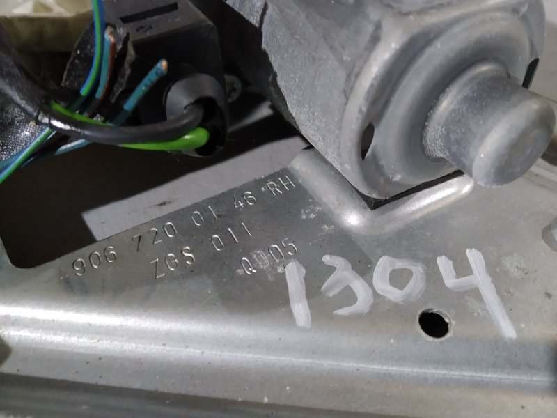 стеклоподъемник, 1665 рублей, Санкт-Петербург