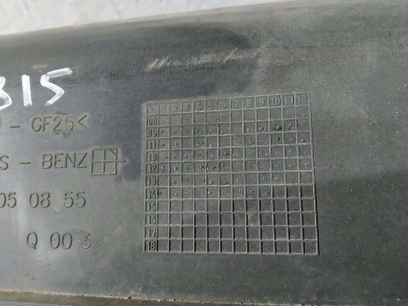 диффузор вентилятора, 2320 рублей, Санкт-Петербург