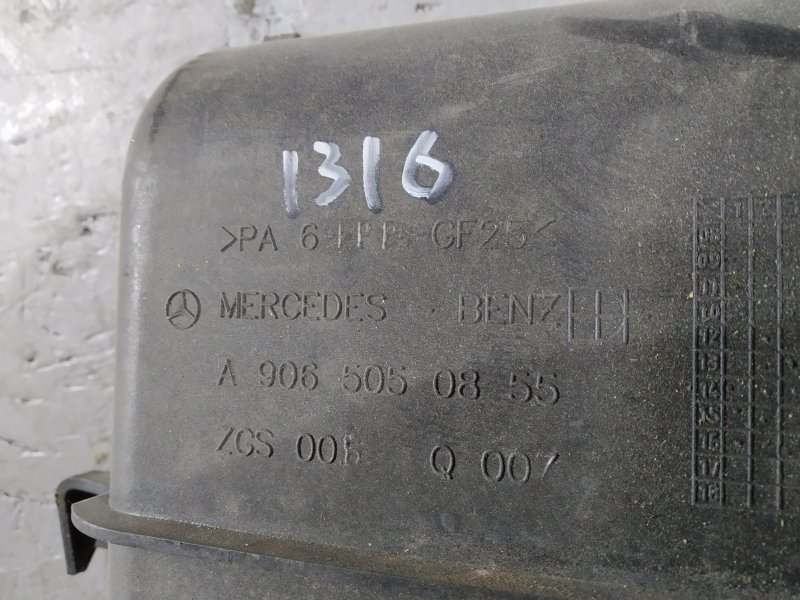 диффузор вентилятора, 1640 рублей, Санкт-Петербург