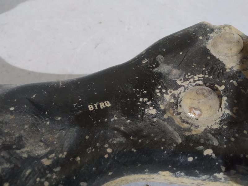 рычаг, 2410 рублей, Санкт-Петербург