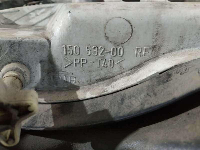 фара, 2630 рублей, Санкт-Петербург