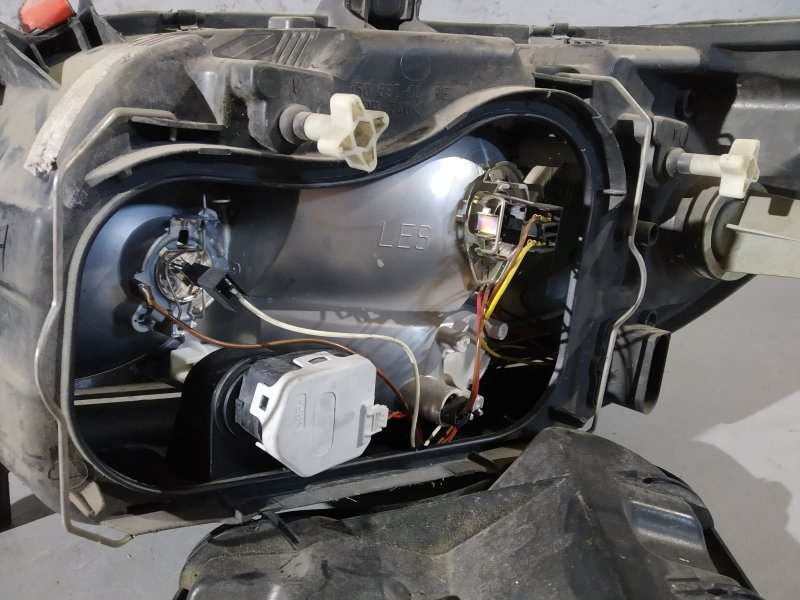 фара, 1665 рублей, Санкт-Петербург