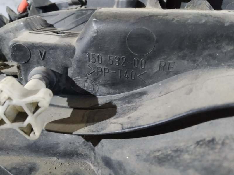 фара, 1665 рублей, Санкт-Петербург