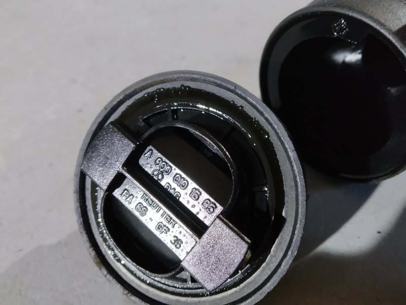 Маслозаливная горловина, 1415 рублей, Санкт-Петербург