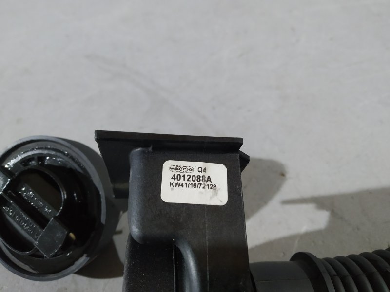 Маслозаливная горловина, 1450 рублей, Санкт-Петербург