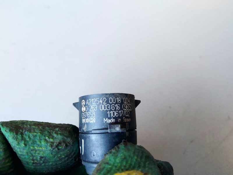 парктроник, 1590 рублей, Санкт-Петербург