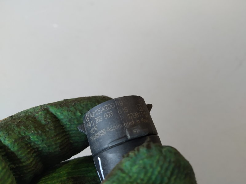 парктроник, 1590 рублей, Санкт-Петербург