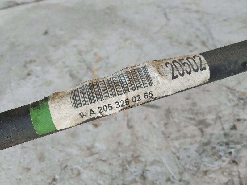 стабилизатор, 1985 рублей, Санкт-Петербург