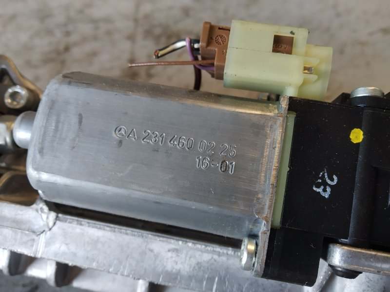 рулевая колонка, 4745 рублей, Санкт-Петербург