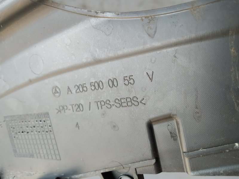 воздухозаборник, 2410 рублей, Санкт-Петербург