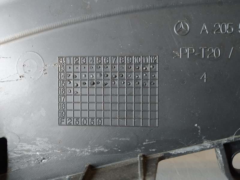 воздухозаборник, 2410 рублей, Санкт-Петербург