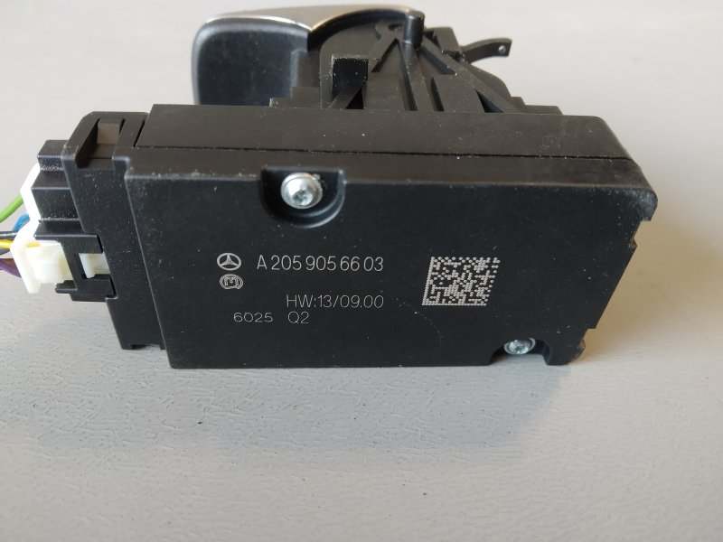 кнопка ручника, 1065 рублей, Санкт-Петербург