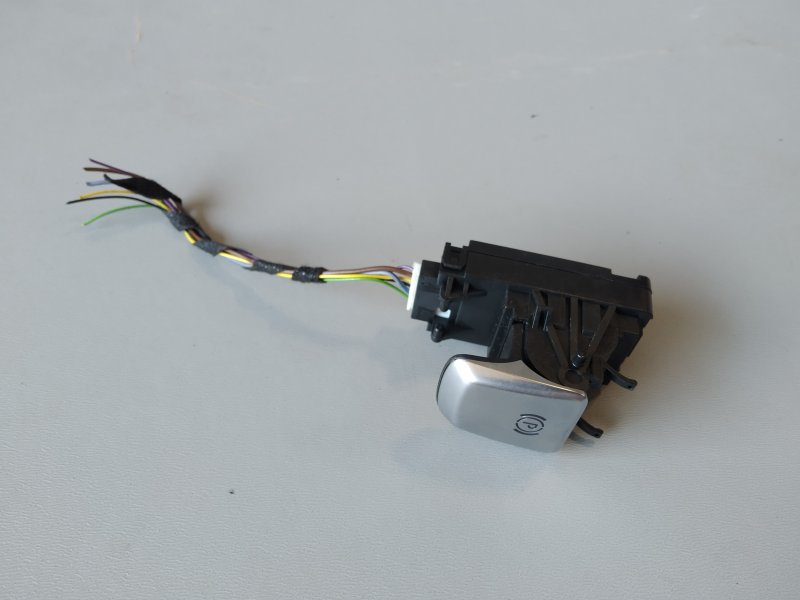 кнопка ручника, 1065 рублей, Санкт-Петербург