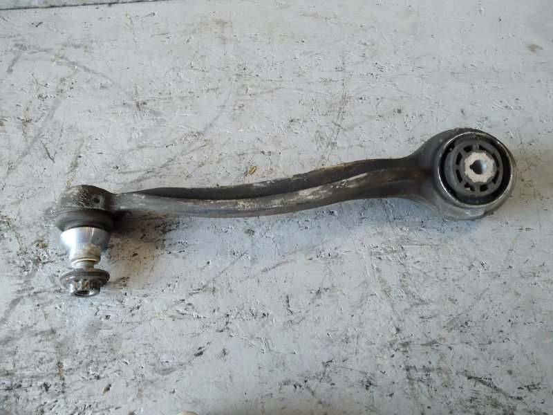 рычаг, 4745 рублей, Санкт-Петербург