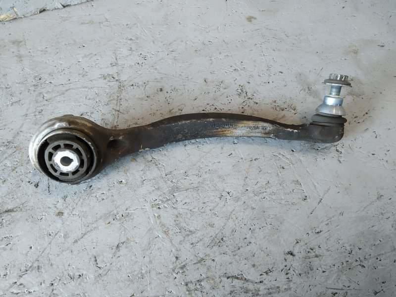 рычаг, 4745 рублей, Санкт-Петербург