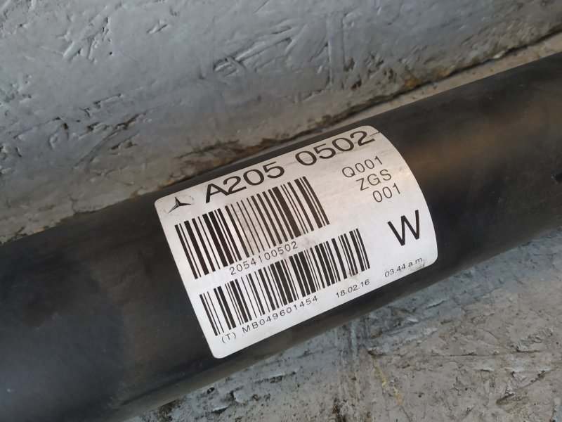 кардан, 6190 рублей, Санкт-Петербург