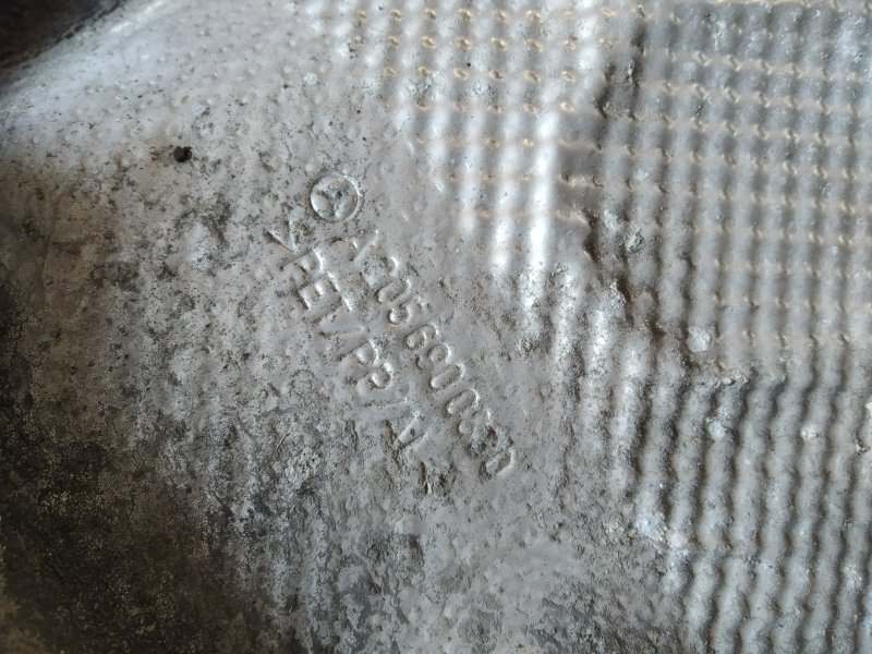 подкрылок, 1665 рублей, Санкт-Петербург