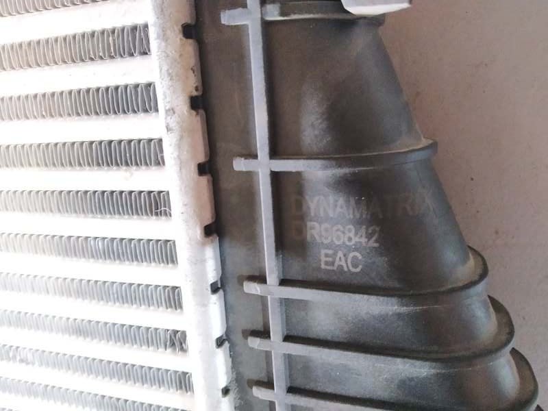 интеркулер, 4510 рублей, Санкт-Петербург