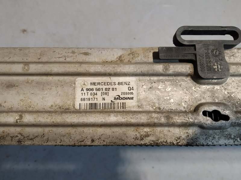 интеркулер, 4340 рублей, Санкт-Петербург