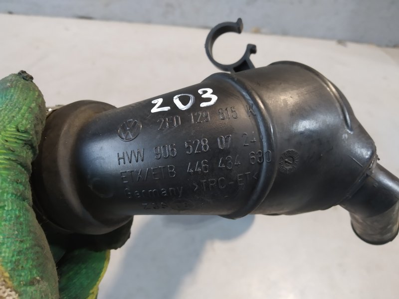 патрубок воздушного фильтра, 1895 рублей, Санкт-Петербург