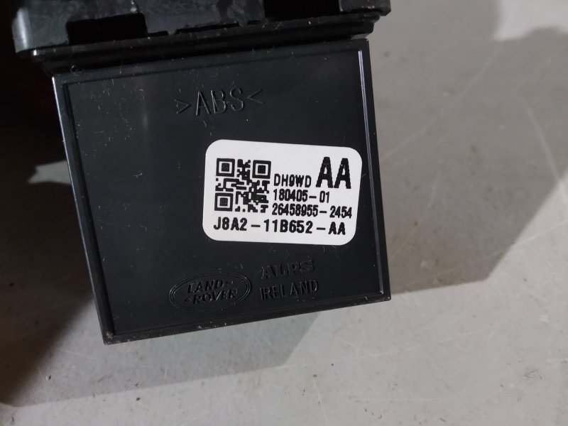 кнопка освещения панели приборов, 1285 рублей, Санкт-Петербург