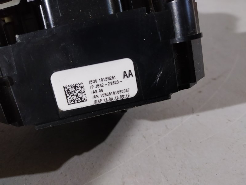 кнопка стояночного тормоза, 1205 рублей, Санкт-Петербург