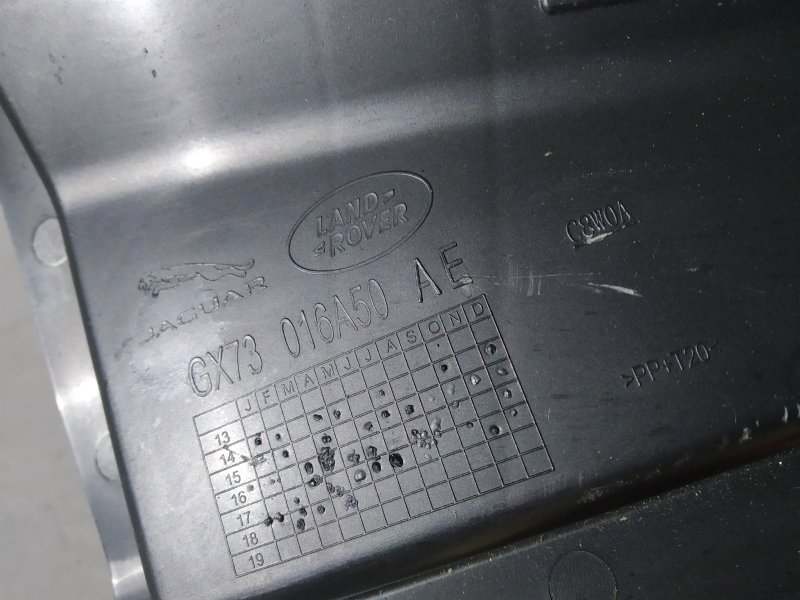 воздухозаборник, 2360 рублей, Санкт-Петербург