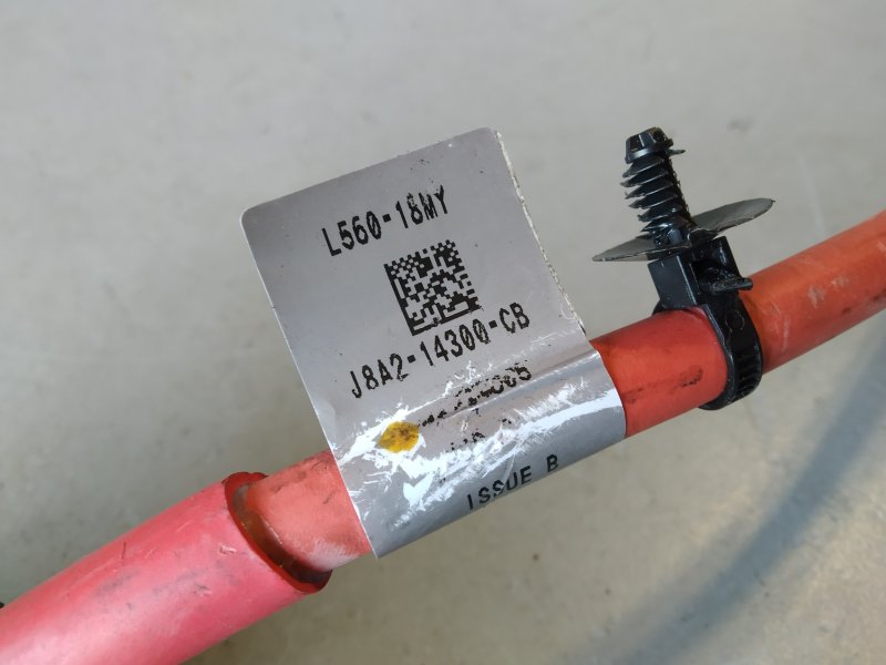 провод аккумулятора, 2810 рублей, Санкт-Петербург