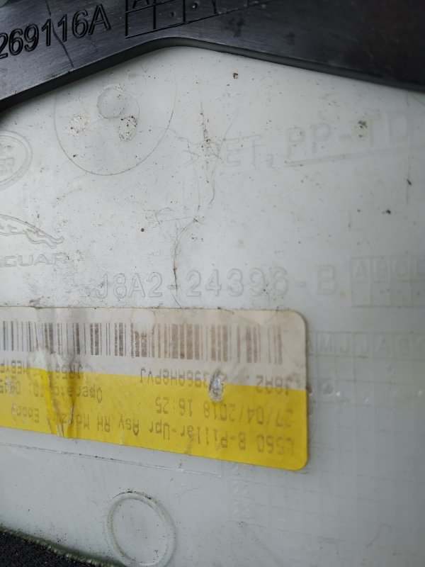 блок предохранителей, 5550 рублей, Санкт-Петербург