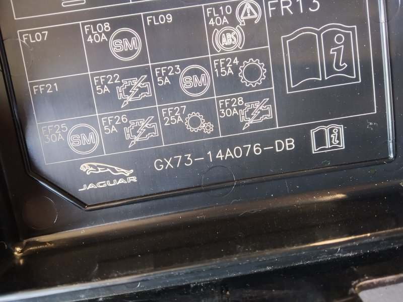 блок предохранителей, 3230 рублей, Санкт-Петербург