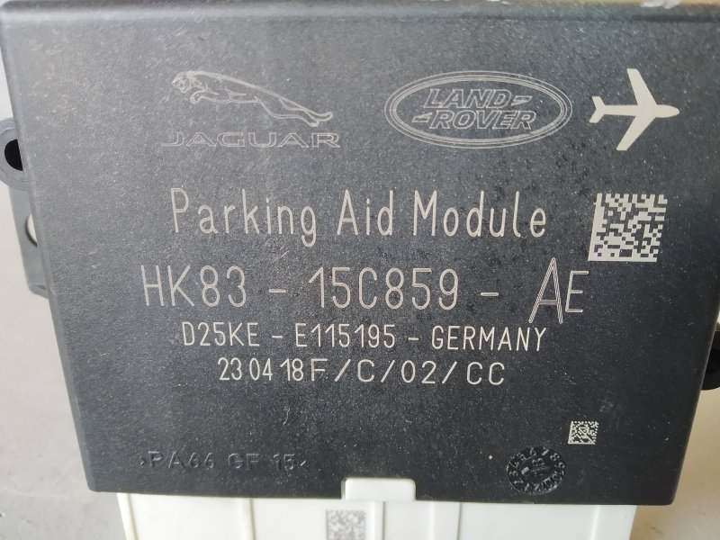 блок управления парктроником, 2825 рублей, Санкт-Петербург