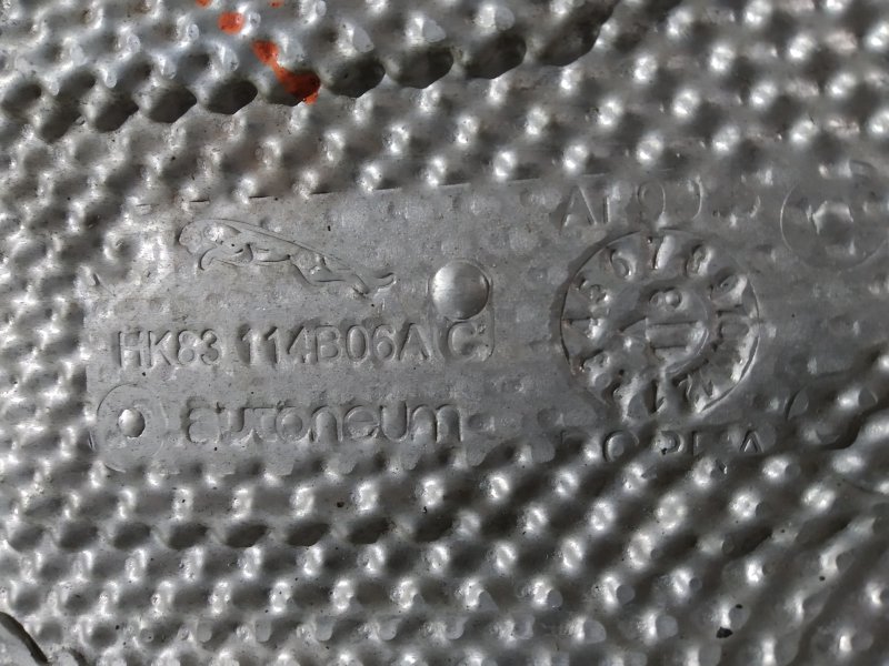 экран глушителя, 3130 рублей, Санкт-Петербург