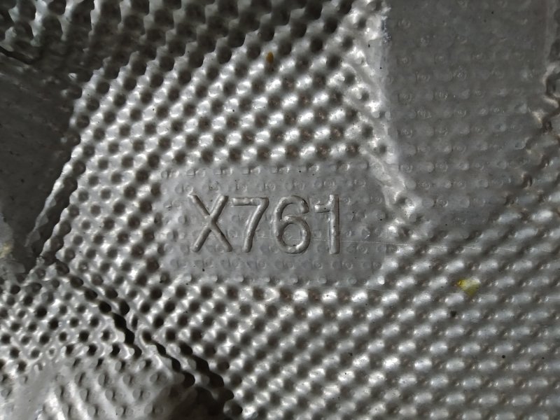 экран глушителя, 3130 рублей, Санкт-Петербург