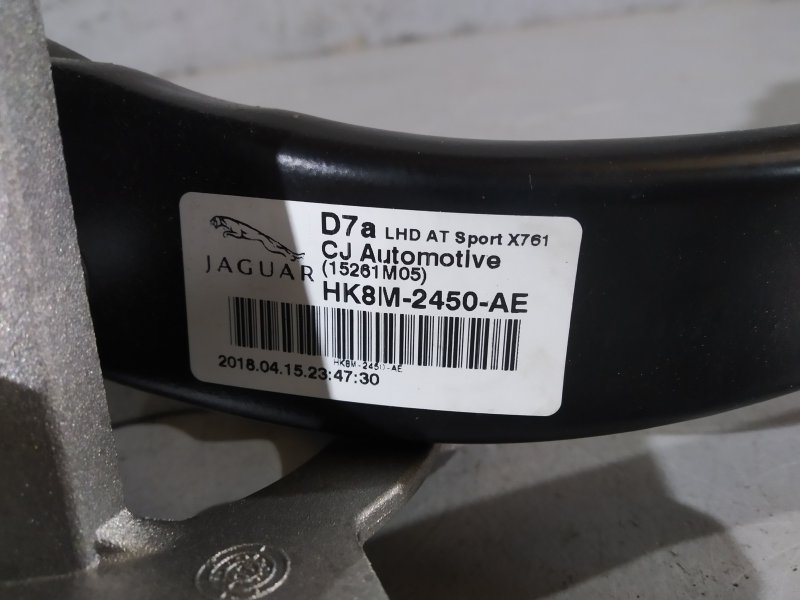 педаль тормоза, 1715 рублей, Санкт-Петербург