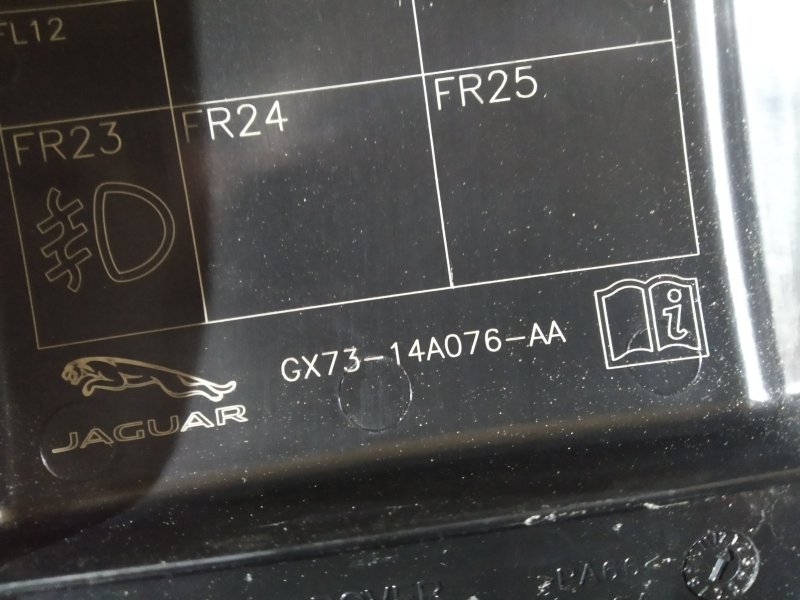 блок предохранителей, 5580 рублей, Санкт-Петербург