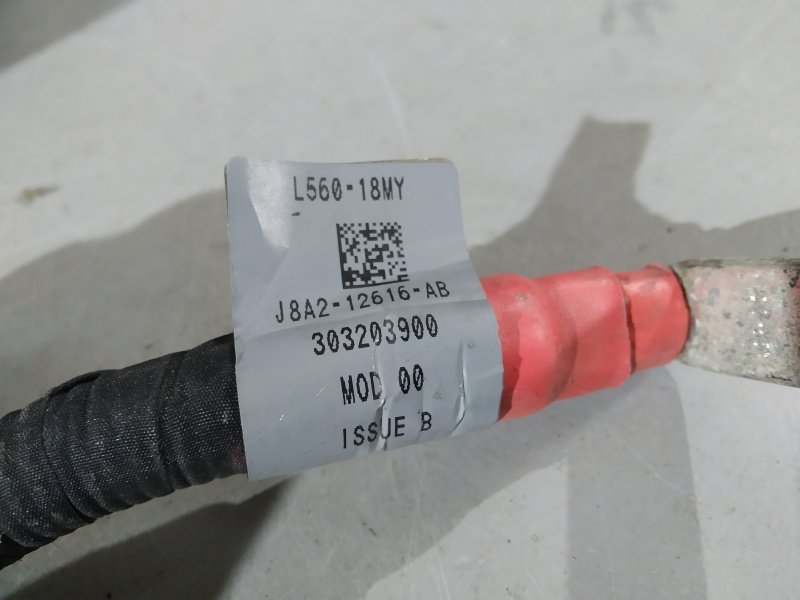 блок предохранителей, 5580 рублей, Санкт-Петербург