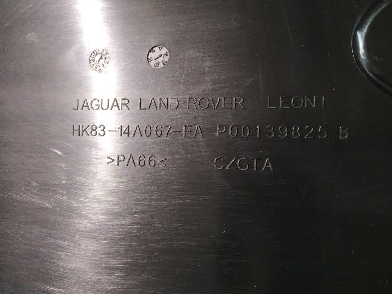 блок предохранителей, 8485 рублей, Санкт-Петербург