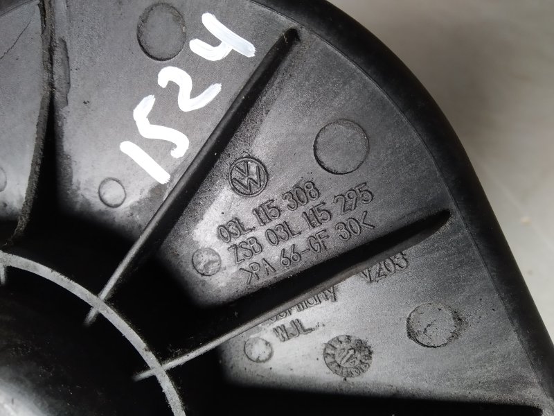 Маслозаливная горловина, 955 рублей, Санкт-Петербург