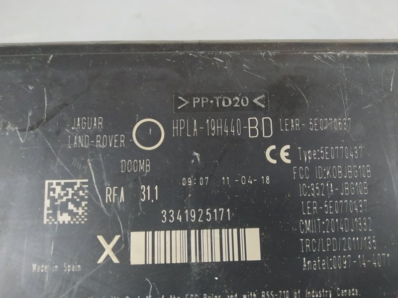 Блок управления центральным замком, 2545 рублей, Санкт-Петербург