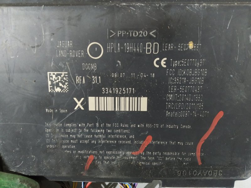 Блок управления центральным замком, 2545 рублей, Санкт-Петербург