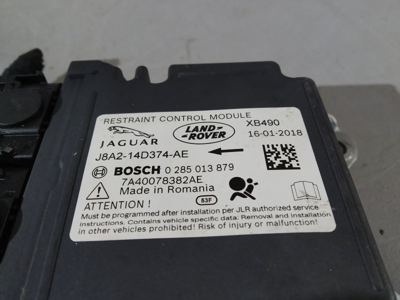 блок SRS, 3845 рублей, Санкт-Петербург