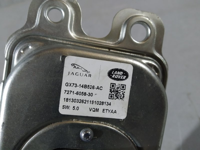 инвертор, 2470 рублей, Санкт-Петербург