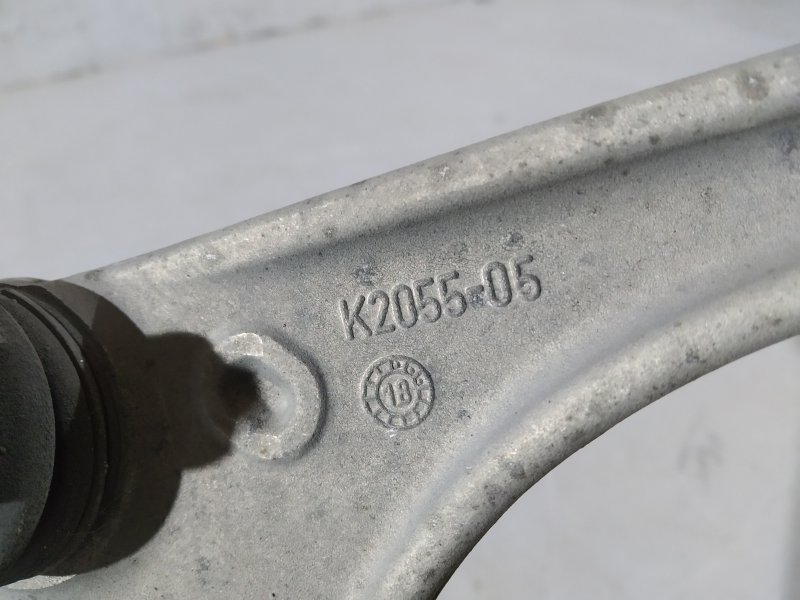 рычаг, 5435 рублей, Санкт-Петербург